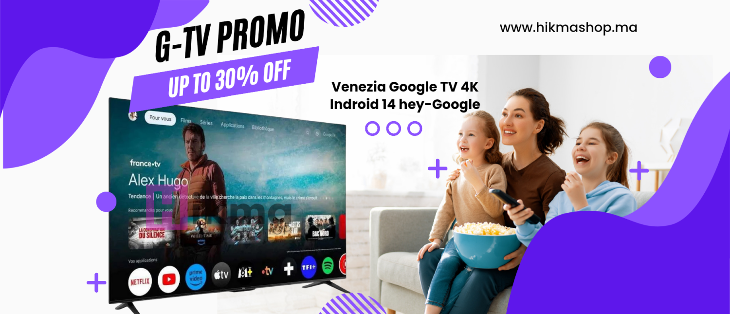 HikmaShop promo