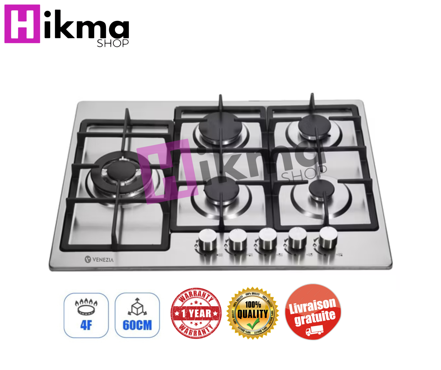 Plaque de cuisson inox 5F 70cm venezia