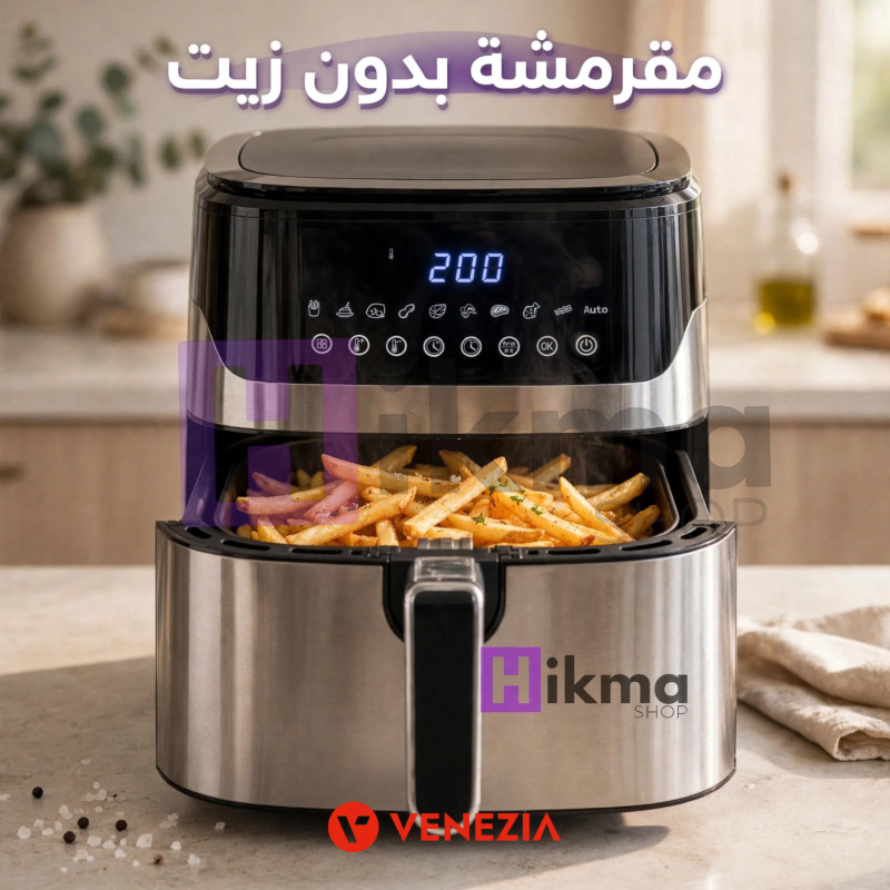 Air fryer digital 6,5L AVEC BALANCE INTÉGRÉE  LA FRITEUSE 2-EN-1
