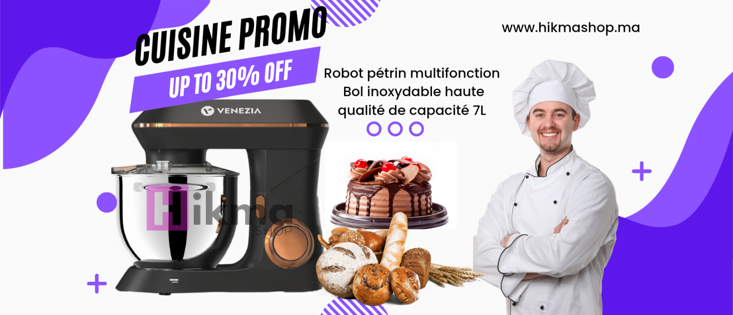 HikmaShop promo