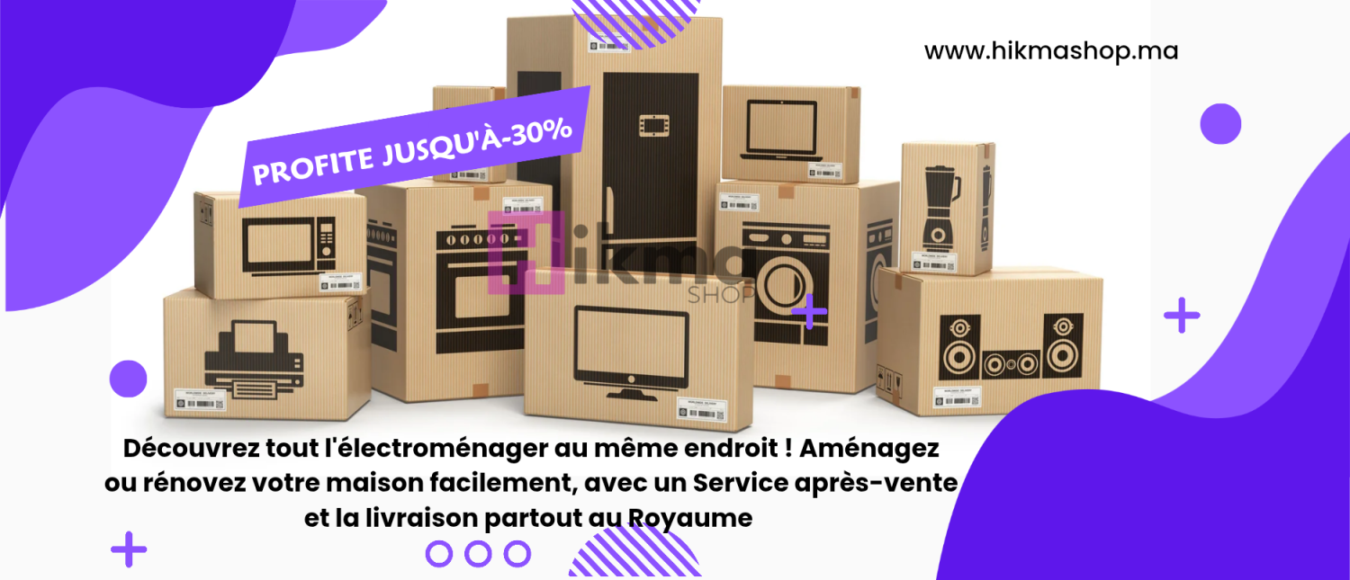 HikmaShop promo