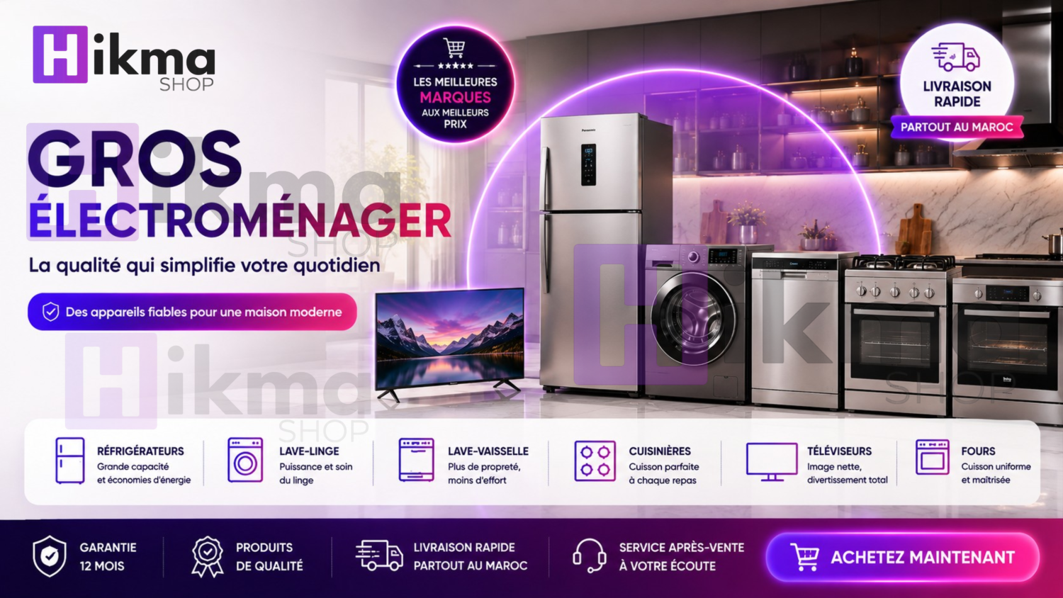 HikmaShop promo