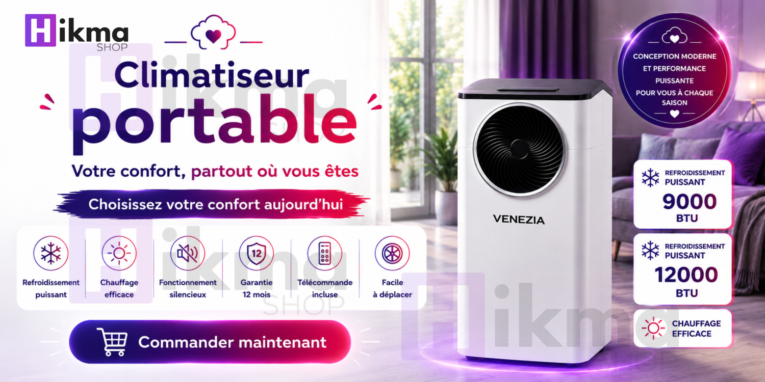 HikmaShop promo