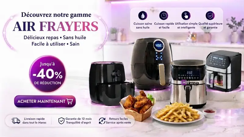 HikmaShop promo