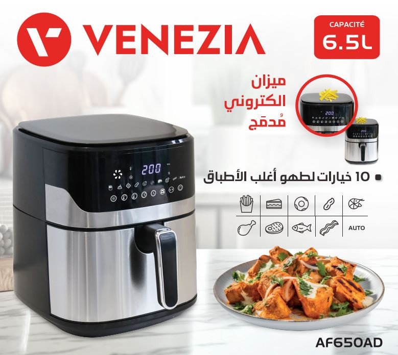 Air fryer venezia 6,5l avec balance digitale