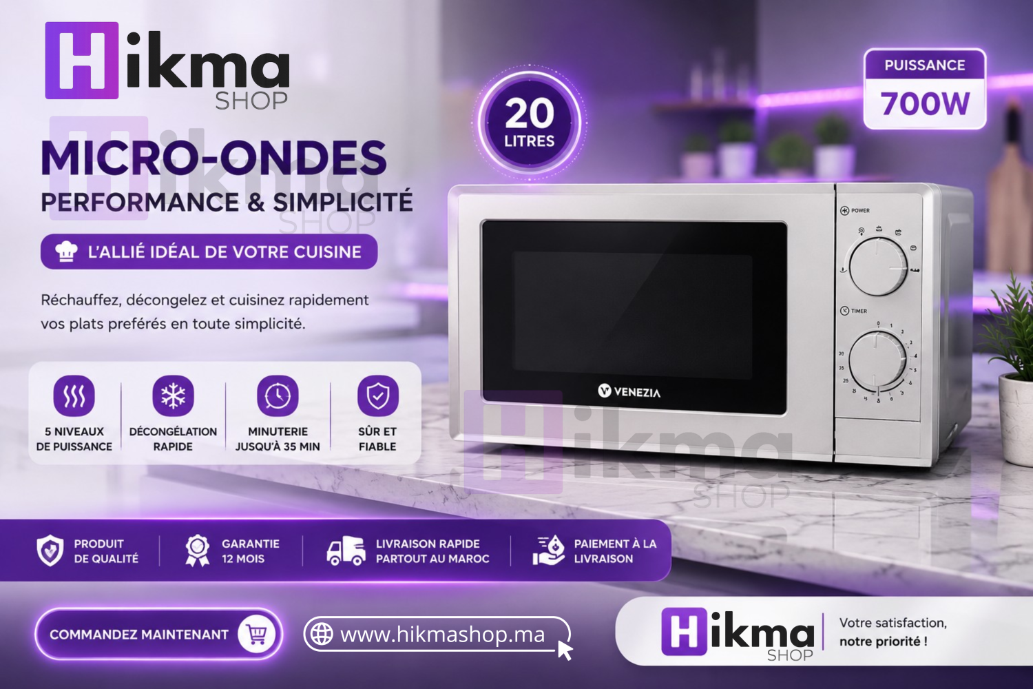 HikmaShop promo