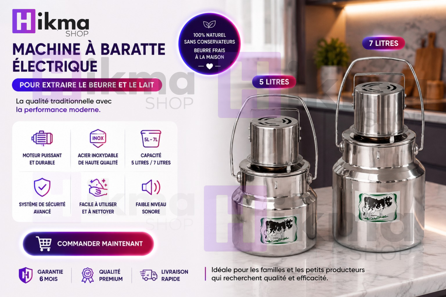 HikmaShop promo
