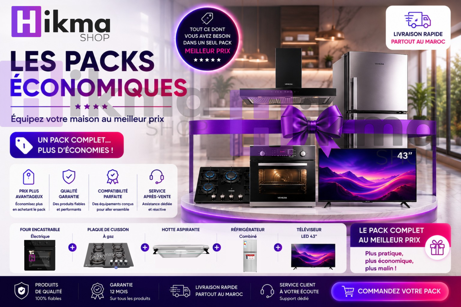 HikmaShop promo